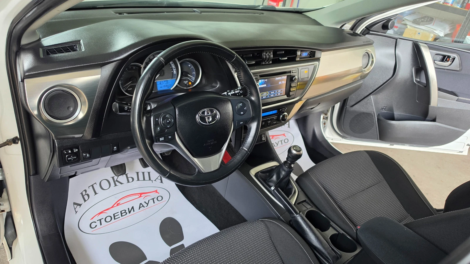 Toyota Auris 1.33* 99кс* LED* бензин, снимка 10 - Автомобили и джипове - 54214357