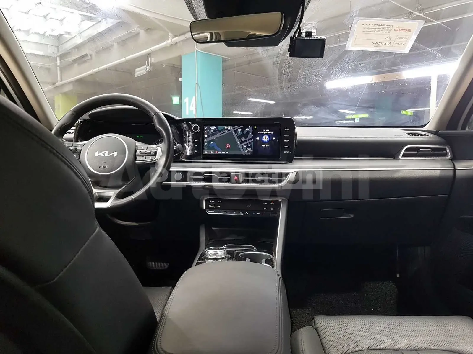 Kia K5  | ��������� | ��� ����� | ���� ���� �� �������� | | Mobile.bg � ����������� 10