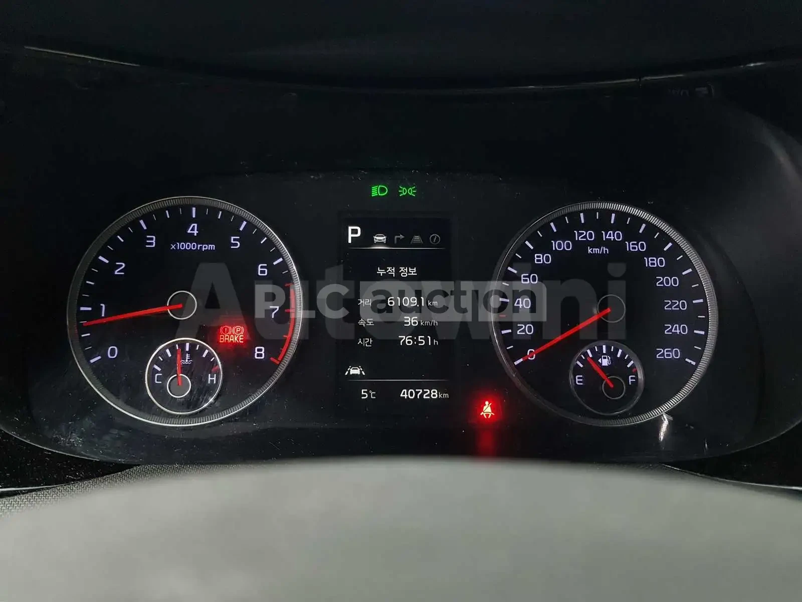 Kia K5  | ��������� | ��� ����� | ���� ���� �� �������� | | Mobile.bg � ����������� 12