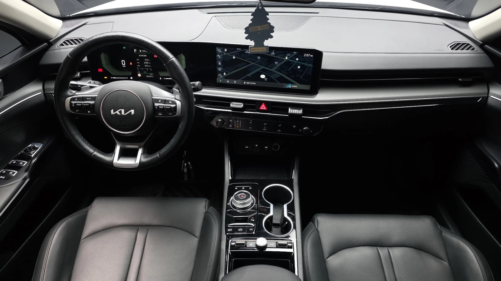Kia K5 2.0LPI TRENDY autogeorge.com, снимка 7 - Автомобили и джипове - 54411451