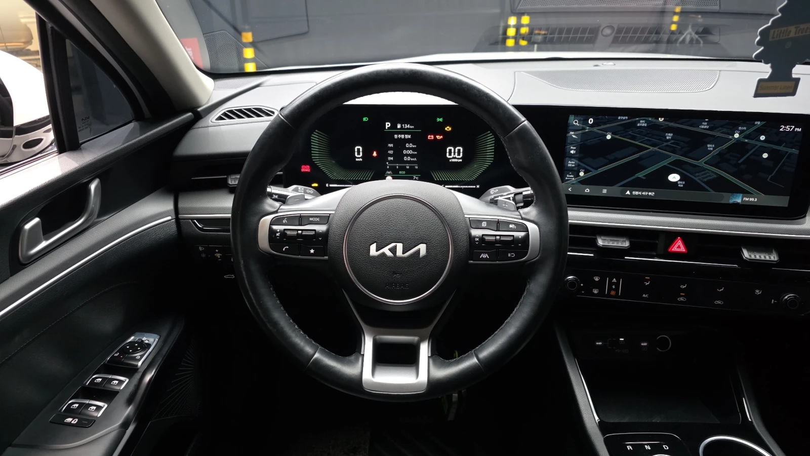Kia K5 2.0LPI TRENDY autogeorge.com, снимка 10 - Автомобили и джипове - 54411451
