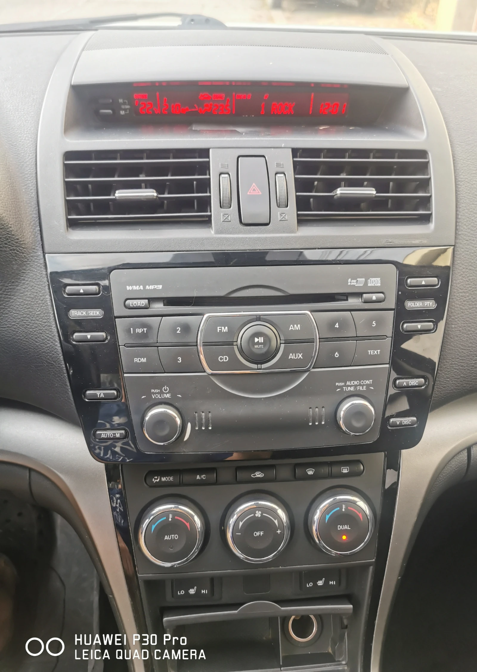 Mazda 6, снимка 10 - Автомобили и джипове - 54756345