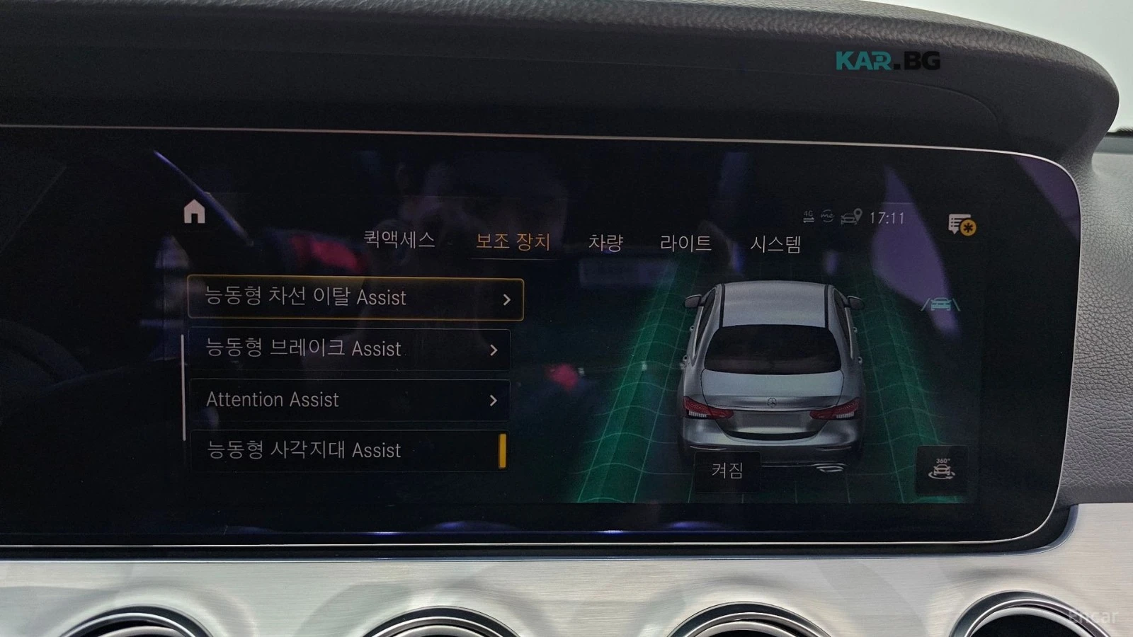 Mercedes-Benz E 250 �����* ���� �� �����* 4 ��������* ������ | Mobile.bg � ����������� 15