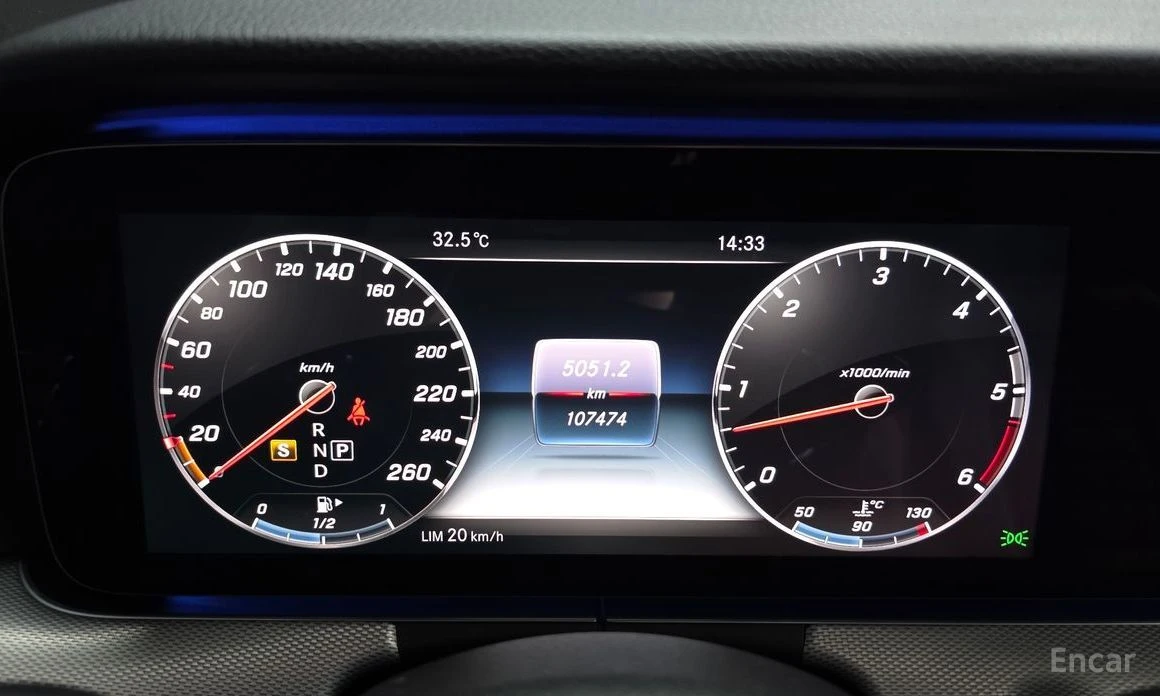 Mercedes-Benz E 350, снимка 8 - Автомобили и джипове - 55554347