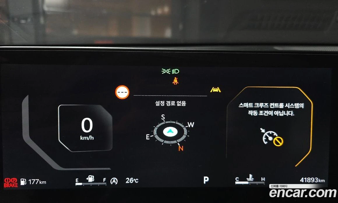 Kia K5 1.6 Turbo Noblesse, снимка 10 - Автомобили и джипове - 56185701