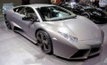 Lamborghini Reventon 1, снимка 1 - Автомобили и джипове - 45751275