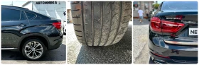 BMW X6 3.0D 313HP XDRIVE EURO6 PANO, снимка 17
