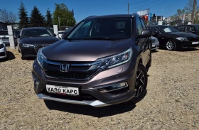 Обява за продажба на Honda Cr-v 6-скорости ~36 900 лв. - изображение 1