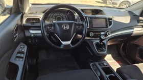 Обява за продажба на Honda Cr-v 6-скорости ~36 900 лв. - изображение 10