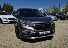 Обява за продажба на Honda Cr-v 6-скорости ~36 900 лв. - изображение 1