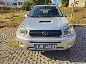 Обява за продажба на Toyota Rav4 ~7 500 лв. - изображение 1