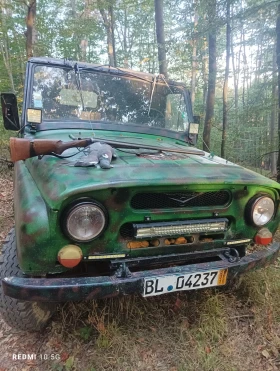 Uaz 469 | Mobile.bg    5