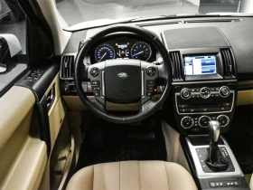 Land Rover Range rover * Base * CARFAX * ЦЕНА ДО БГ - 10300 € / 20145.05 лв. - 40132702 12