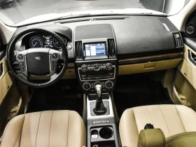 Land Rover Range rover * Base * CARFAX * ЦЕНА ДО БГ - 10300 € / 20145.05 лв. - 40132702 13