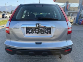 Honda Cr-v 2.0Automat-150ps - 7500 € / 14668.73 лв. - 60739774 5