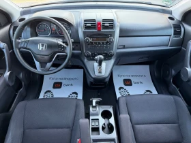 Honda Cr-v 2.0Automat-150ps - 7500 € / 14668.73 лв. - 60739774 8