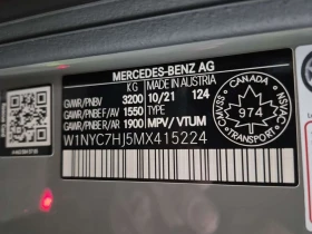 Mercedes-Benz G 63 AMG * CARFAX * БЕЗ ЗАБЕЛЕЖКИ *  - 109900 € / 214945.72 лв. - 87366127 16