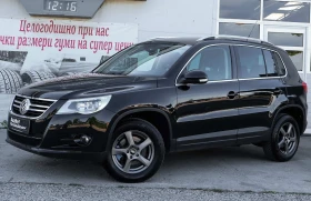 ������ VW Tiguan