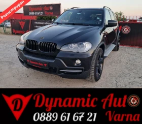 BMW X5 Регистриран / Бартер / Лизинг / Спорт Пакет 