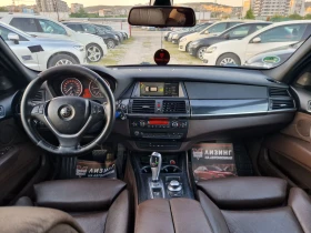 BMW X5 Регистриран / Бартер / Лизинг / Спорт Пакет  | Auto.bg — изображение 12