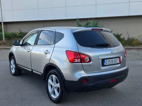 Nissan Qashqai 1.5DCi ���������� | Mobile.bg � ����� ������ 3