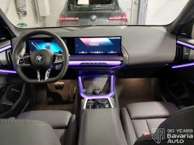 BMW X3 20d xDrive Steptronic | Mobile.bg � ����� ������ 6