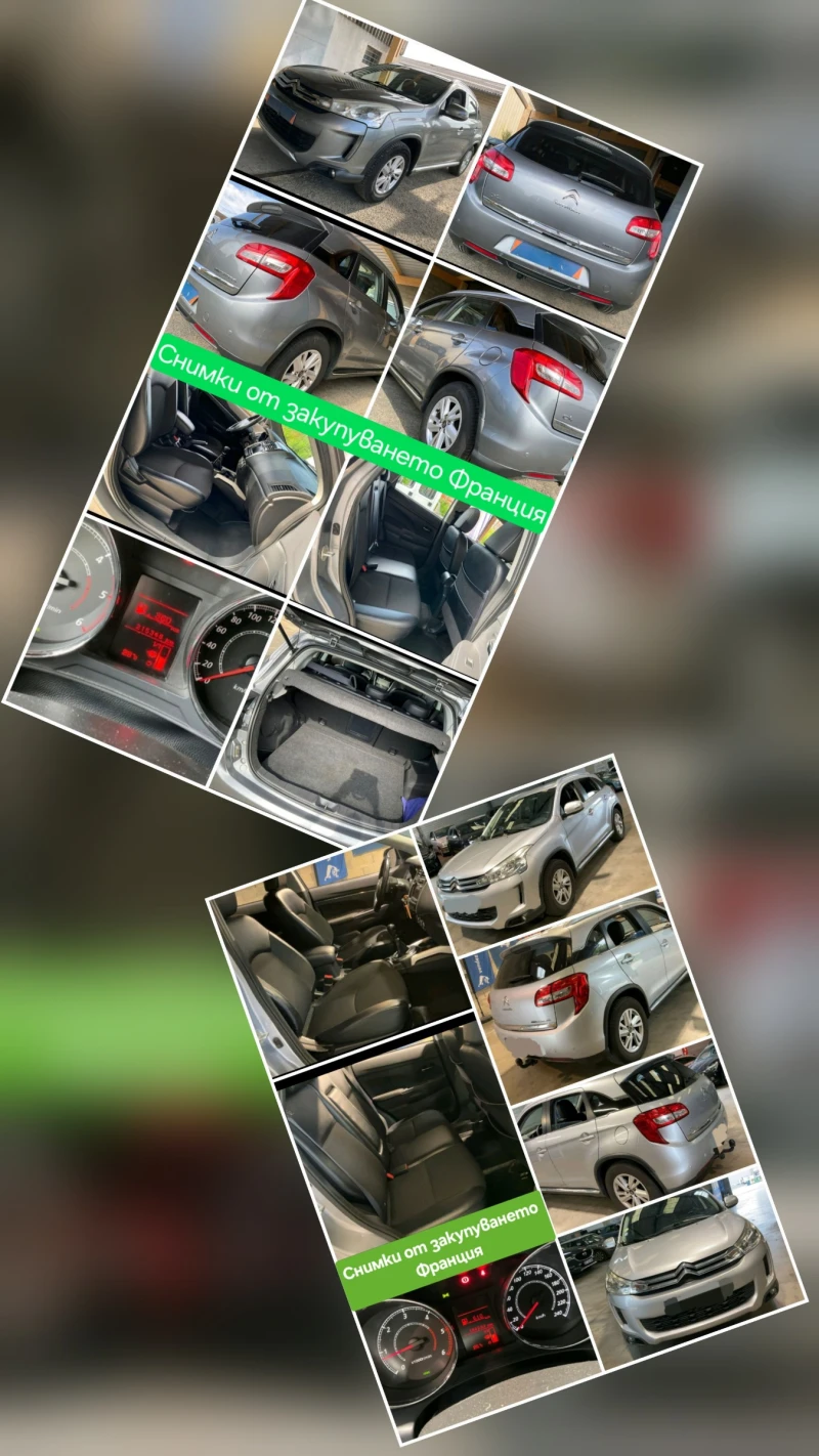 Citroen C4 AIRCROSS 2бр. 1.6eHDi 6ск НАВИ* КОЖА* ПАНОРАМА* КАМЕРА* ПАР, снимка 17 - Автомобили и джипове - 51893050