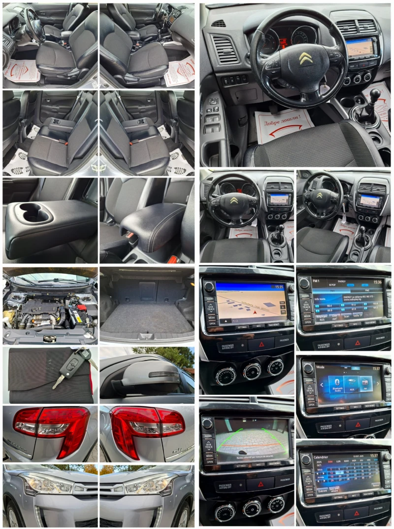 Citroen C4 AIRCROSS 2бр. 1.6eHDi 6ск НАВИ* КОЖА* ПАНОРАМА* КАМЕРА* ПАР, снимка 16 - Автомобили и джипове - 51893050