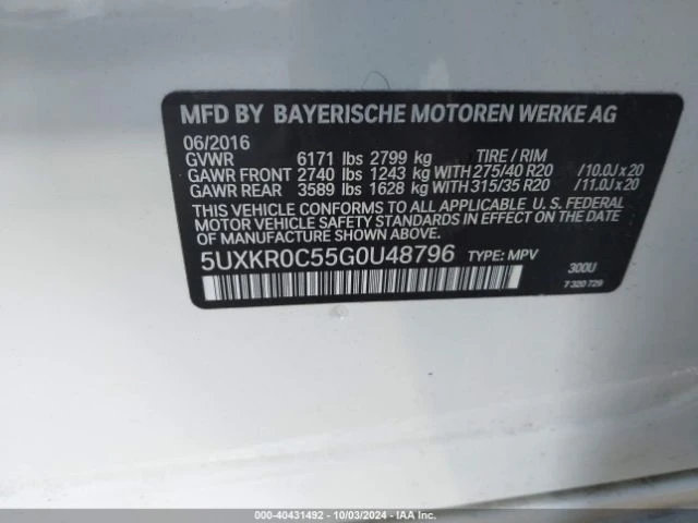 BMW X5 XDRIVE 35I, снимка 15 - Автомобили и джипове - 47493592