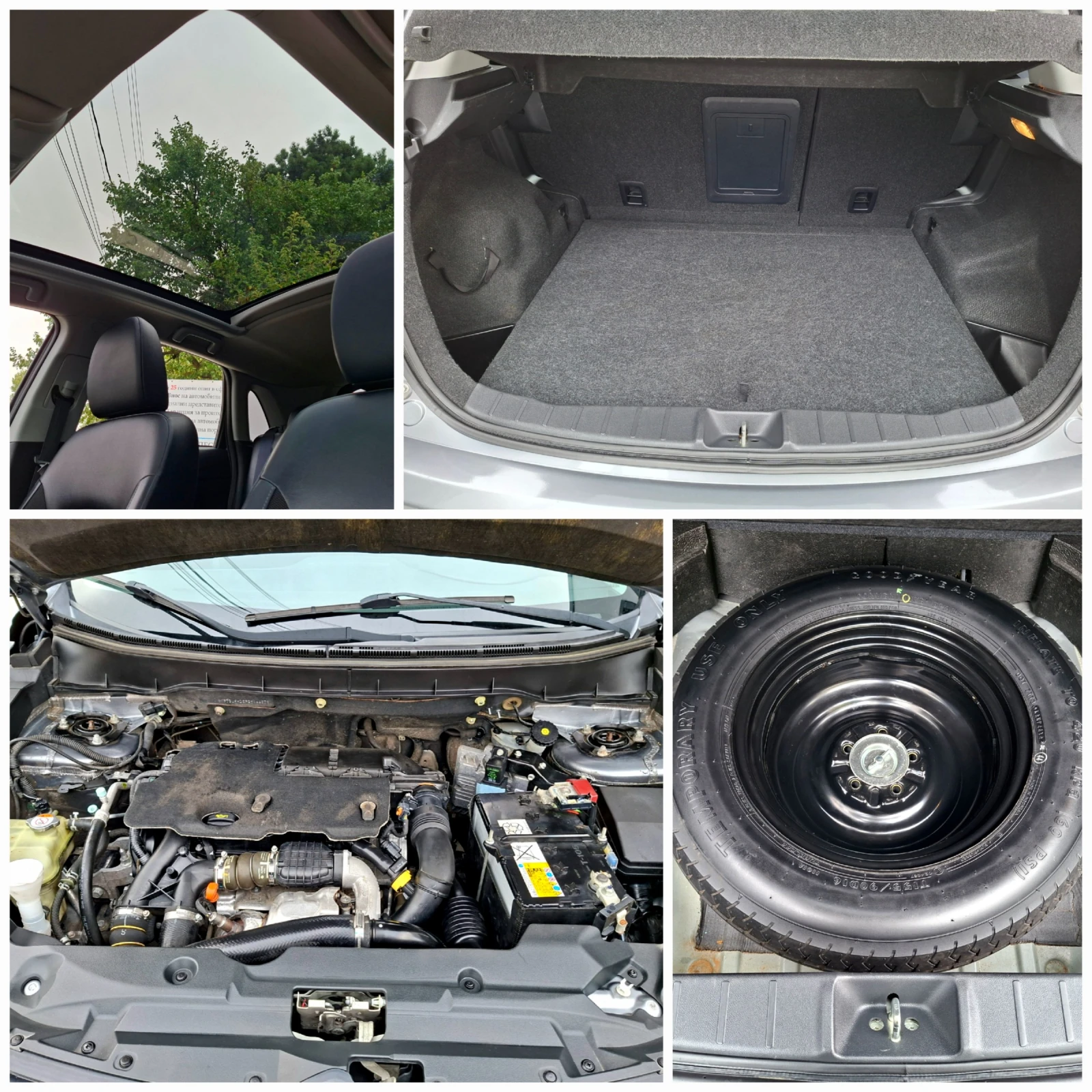 Citroen C4 AIRCROSS 2. 1.6eHDi 6 * * * *  | Mobile.bg   14