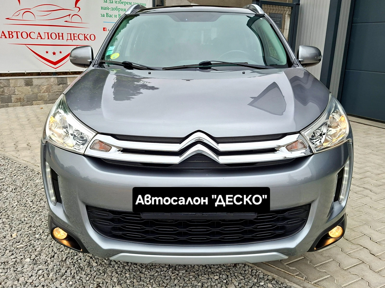 Citroen C4 AIRCROSS 2бр. 1.6eHDi 6ск НАВИ* КОЖА* ПАНОРАМА* КАМЕРА* ПАР - изображение 2