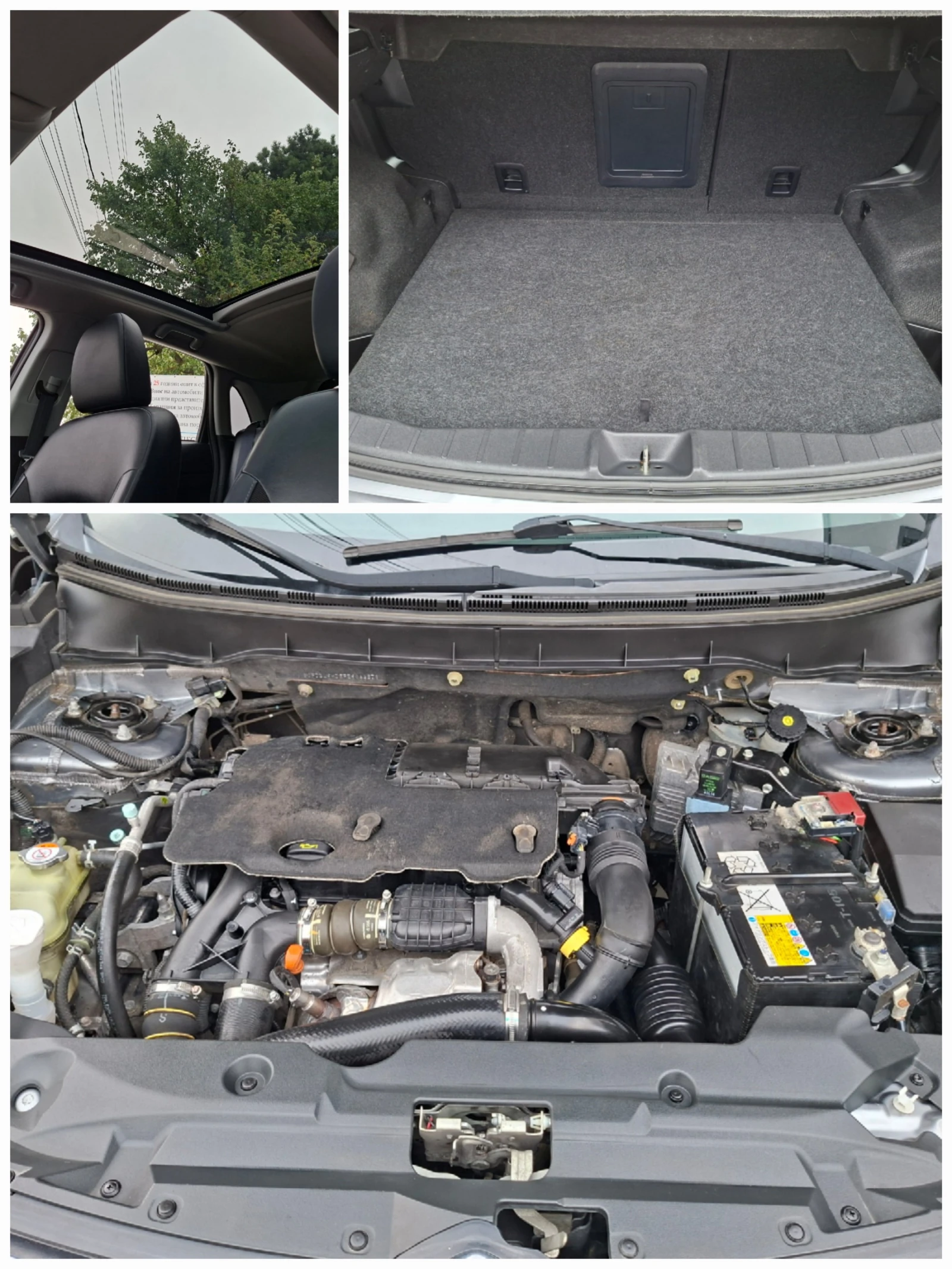 Citroen C4 AIRCROSS 1.6eHDi 6�� ����* ����* ��������* ������* ��� | Mobile.bg � ����������� 14