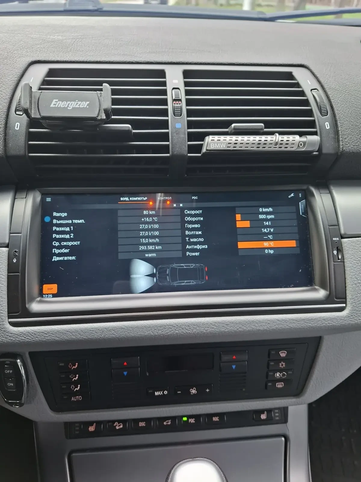 BMW X5 | Mobile.bg � ����������� 14