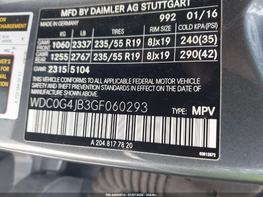 Mercedes-Benz GLC 300 2.0L I-4 DI, DOHC, VVT, TURBO, 241HP 4X2 Drive | Mobile.bg � ����������� 14