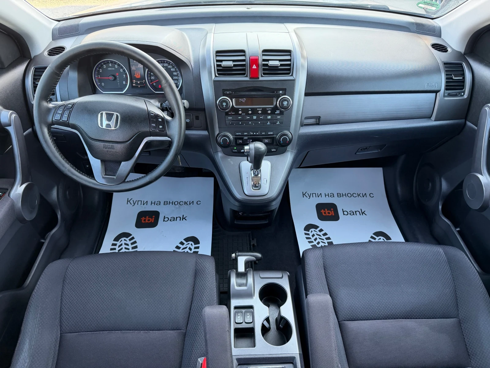 Honda Cr-v 2.0Automat-150ps, снимка 8 - Автомобили и джипове - 53816381