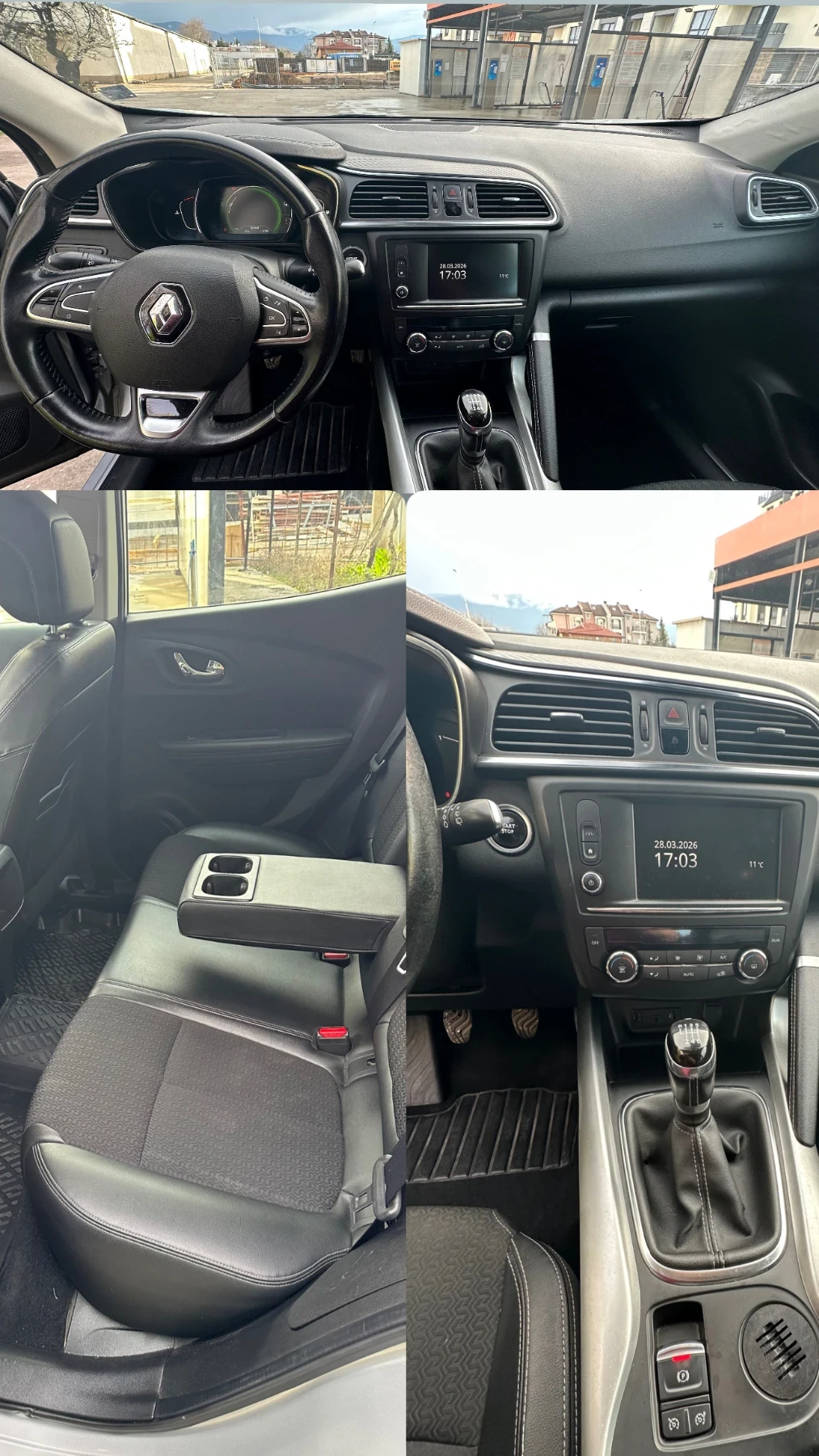 Renault Kadjar, снимка 8 - Автомобили и джипове - 54008727