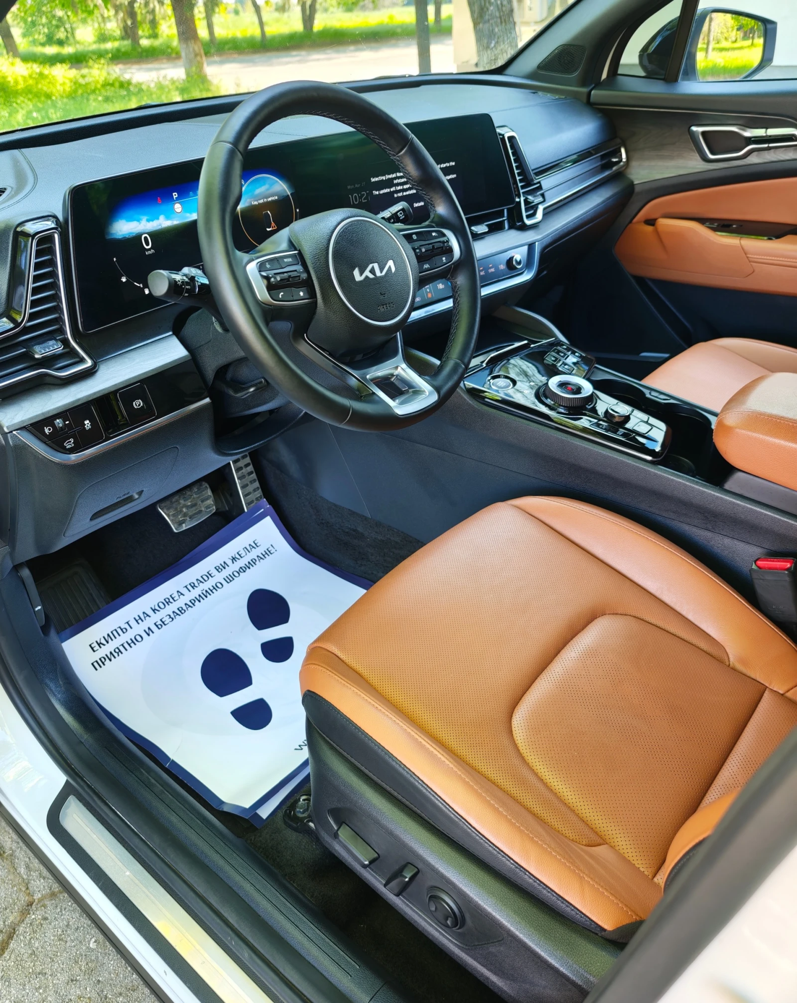 Kia Sportage 1.6, снимка 9 - Автомобили и джипове - 54064186