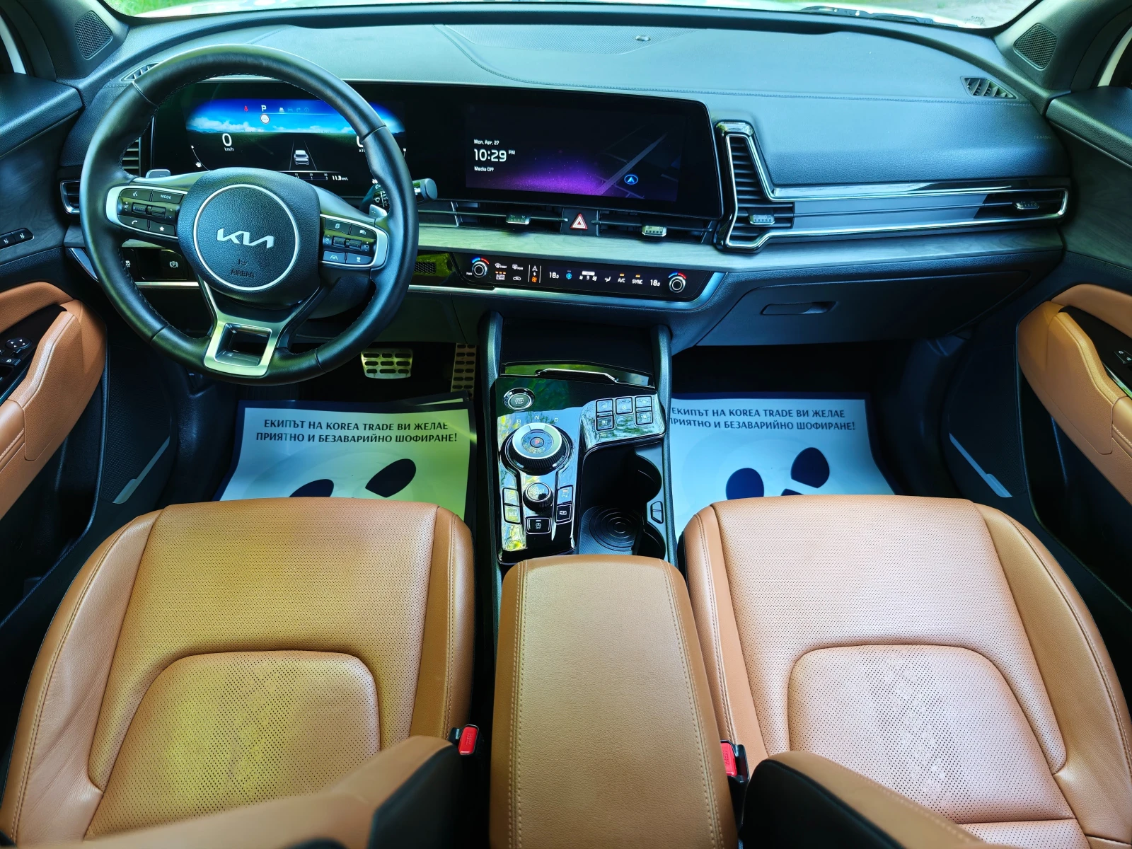 Kia Sportage 1.6, снимка 12 - Автомобили и джипове - 54064186