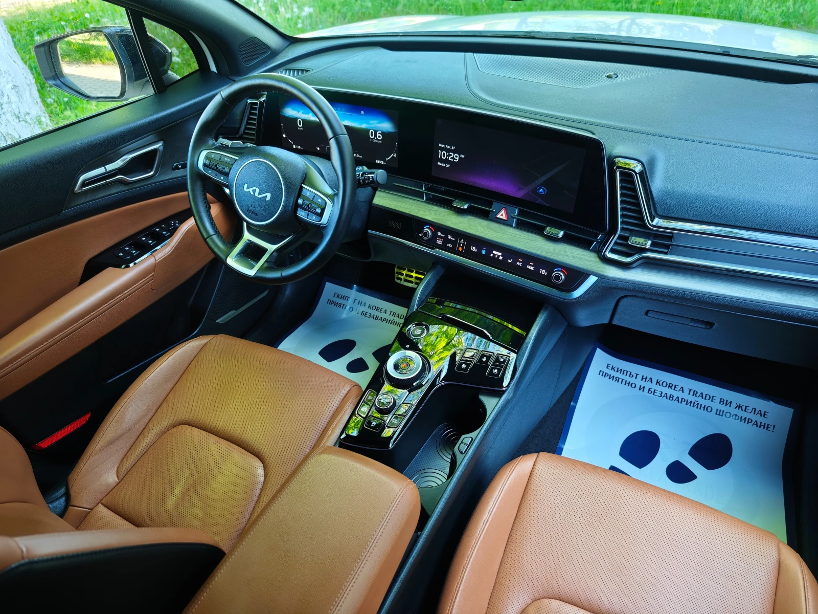 Kia Sportage 1.6, снимка 13 - Автомобили и джипове - 54064186