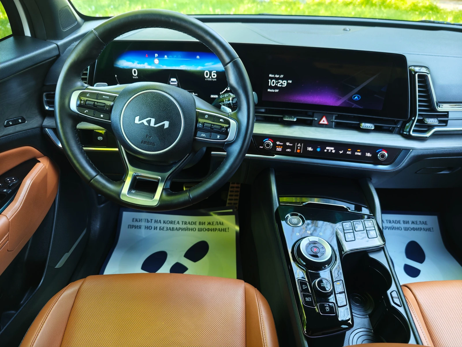 Kia Sportage 1.6, снимка 11 - Автомобили и джипове - 54064186