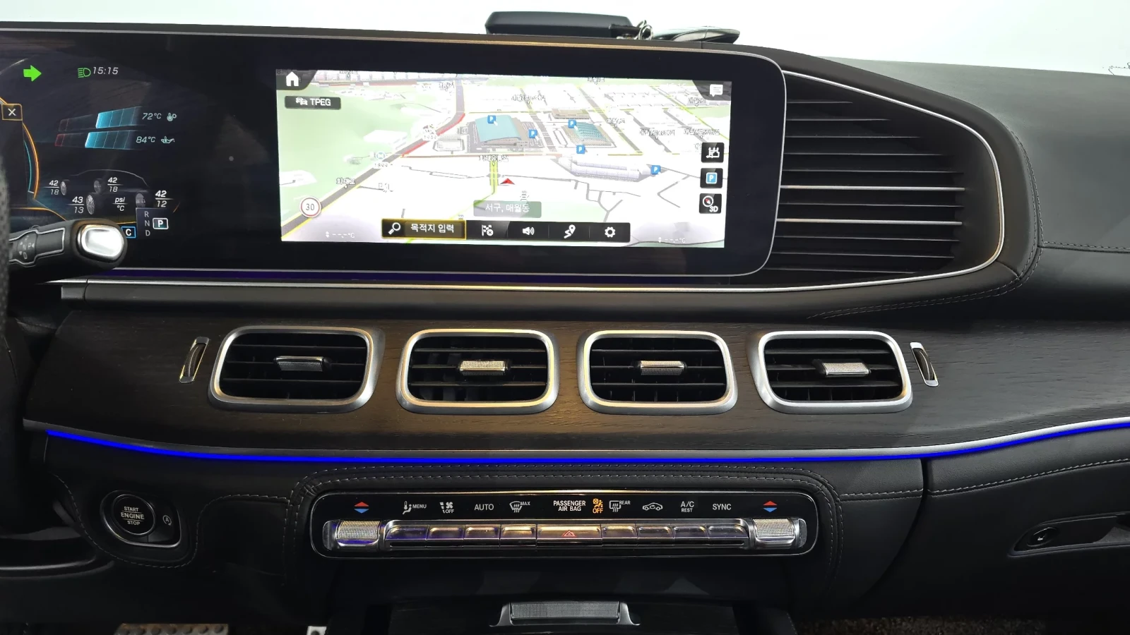 Mercedes-Benz GLE 63 S AMG 2021* PANAMERICANA* 360* �����* AIRMATIC* ������ � | Mobile.bg � ����������� 10