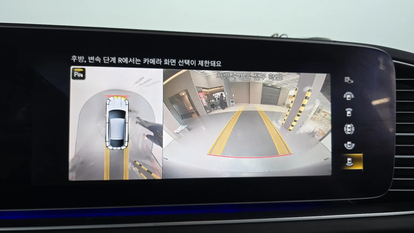 Mercedes-Benz GLE 63 S AMG 2021* PANAMERICANA* 360* �����* AIRMATIC* ������ � | Mobile.bg � ����������� 11