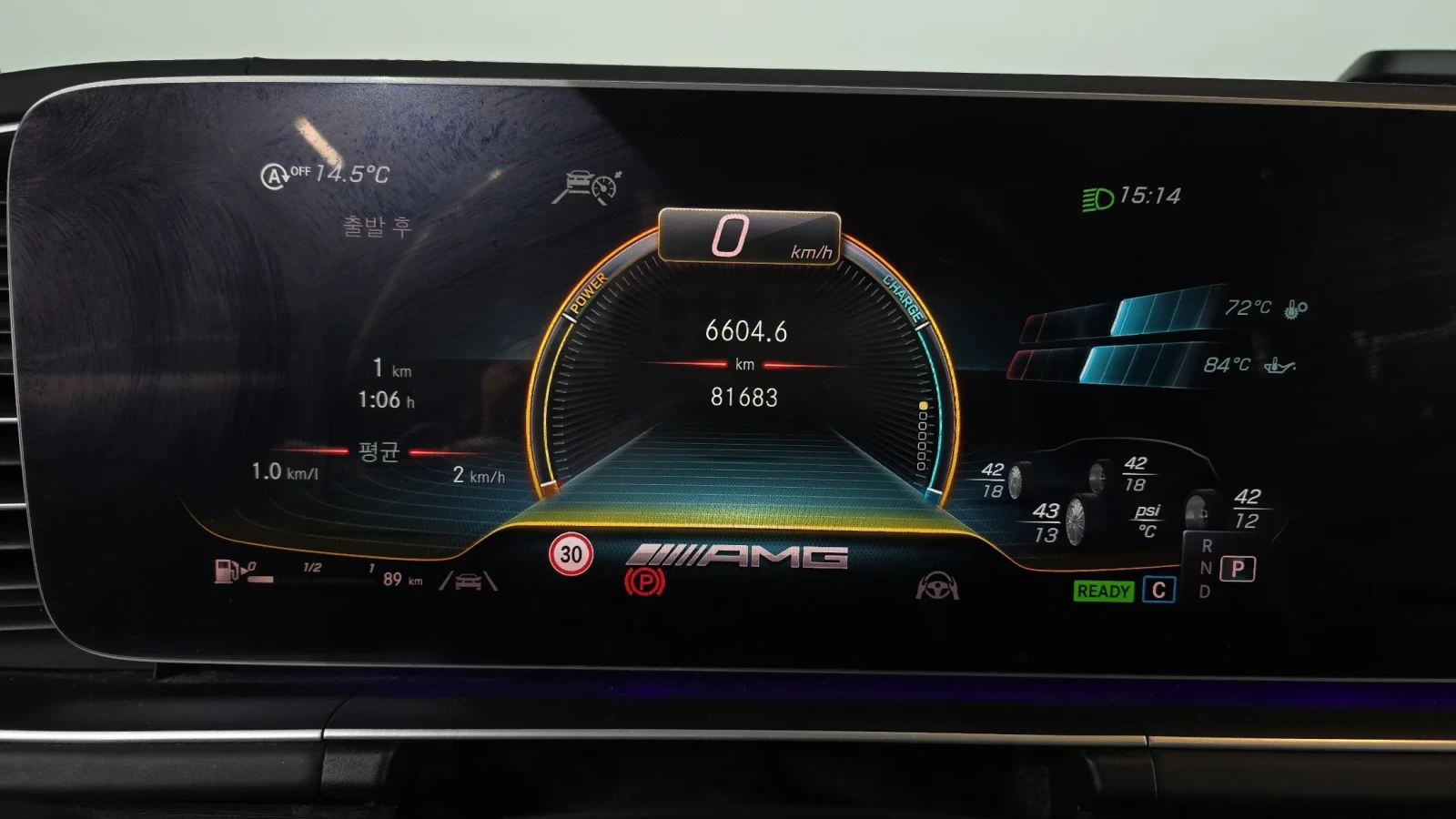 Mercedes-Benz GLE 63 S AMG 2021* PANAMERICANA* 360* �����* AIRMATIC* ������ � | Mobile.bg � ����������� 8