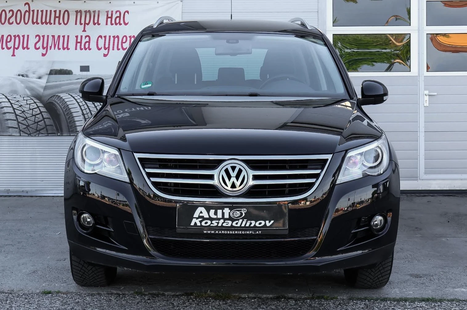 VW Tiguan 2.0 TDI 4x4 | Mobile.bg � ����������� 3