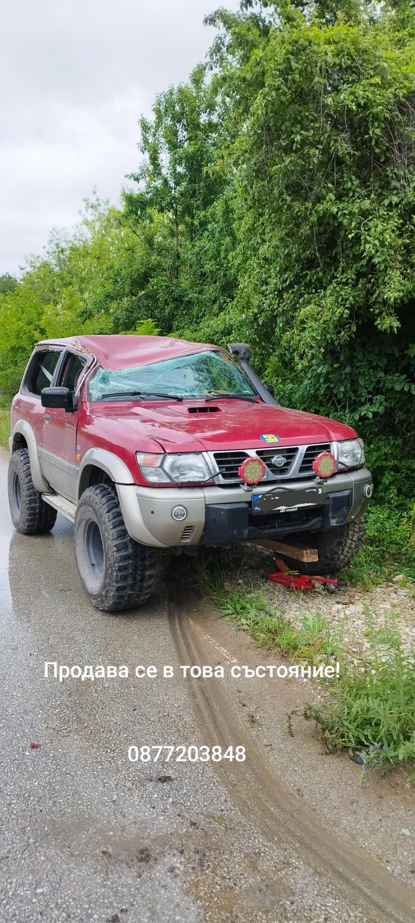 Nissan Patrol | Mobile.bg � ����������� 1