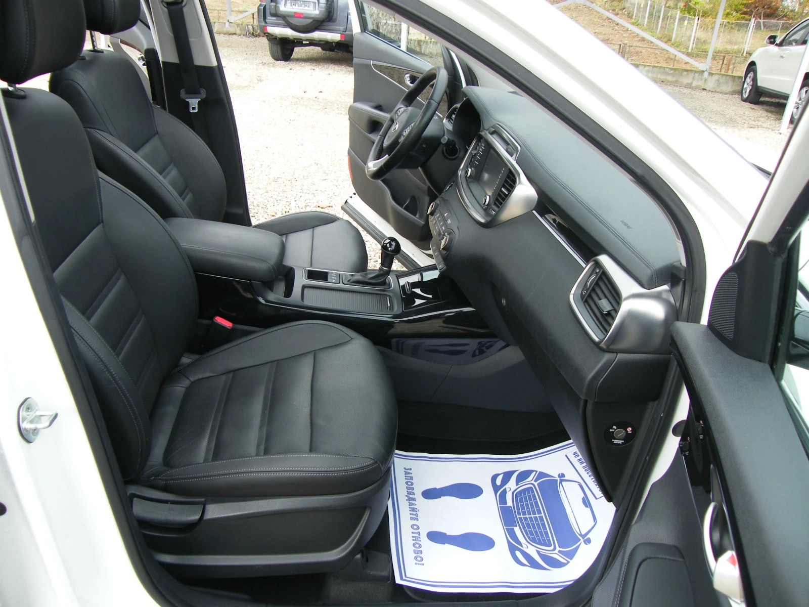 Kia Sorento 2.0 CRDI 4x4 NAVI EURO 6 | Mobile.bg � ����������� 12