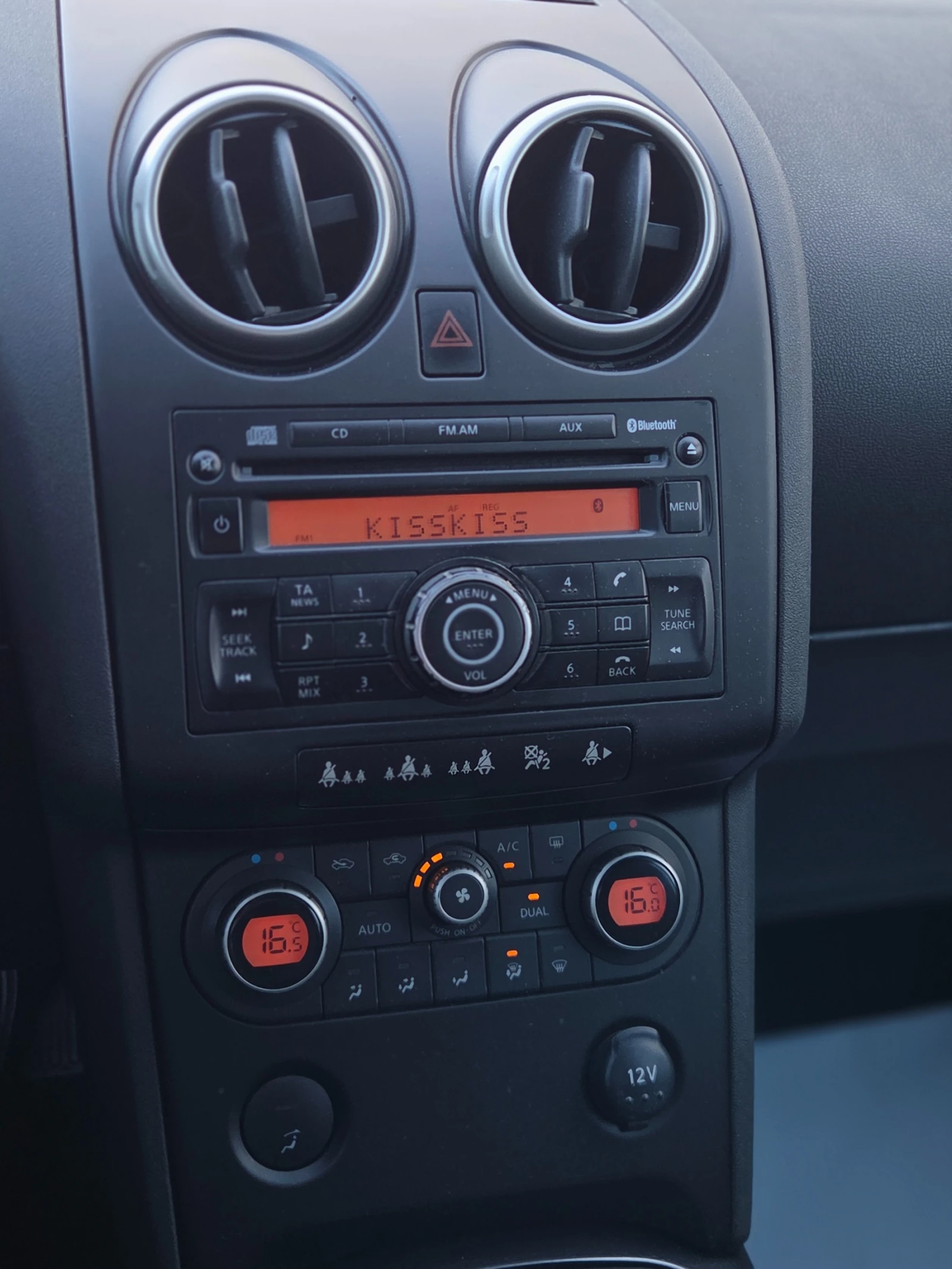 Nissan Qashqai 1.5DCi ���������� | Mobile.bg � ����������� 8