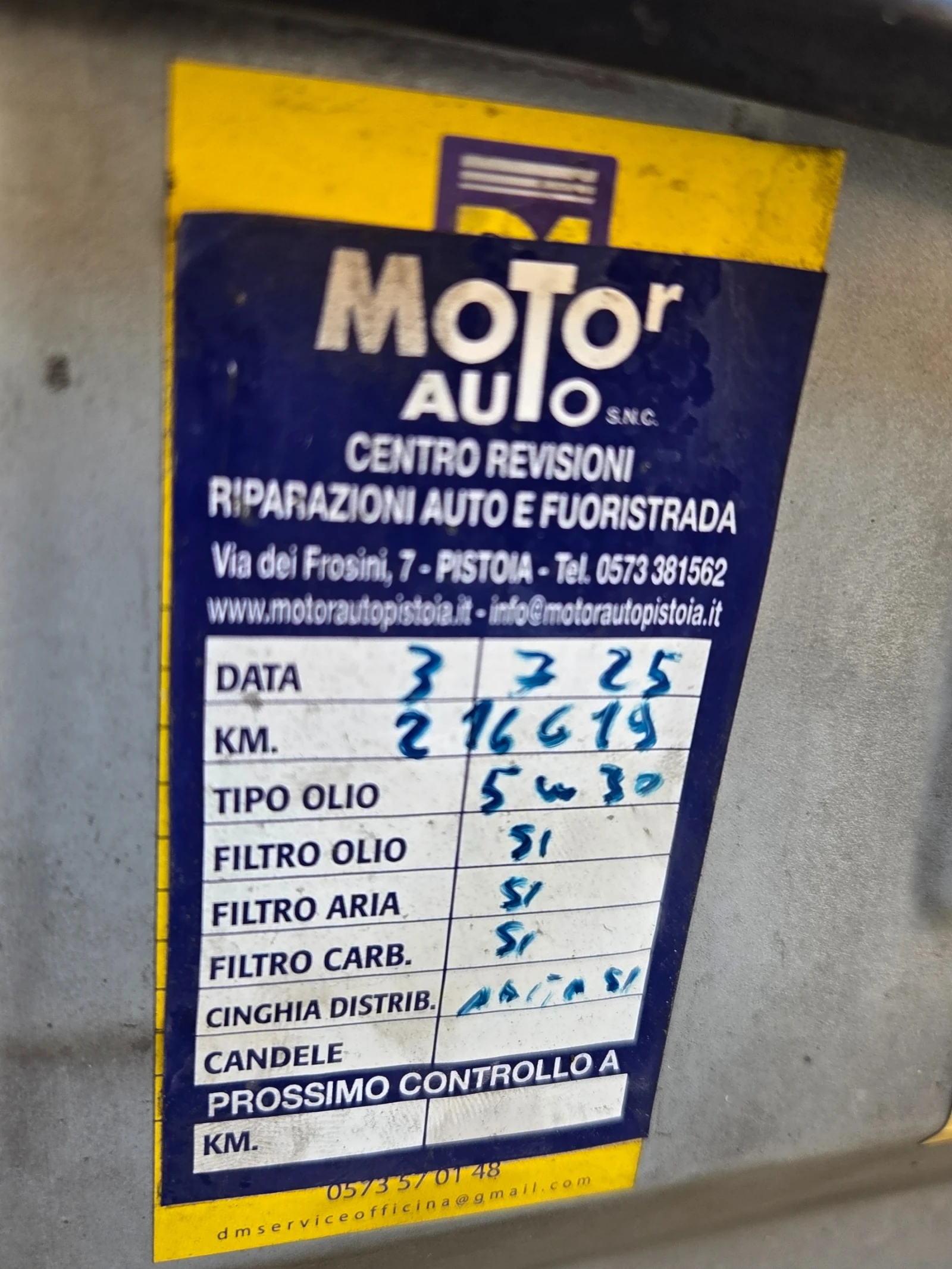 Nissan Qashqai 1.5DCi ���������� | Mobile.bg � ����������� 12