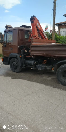 Man 8.153 | Mobile.bg    4