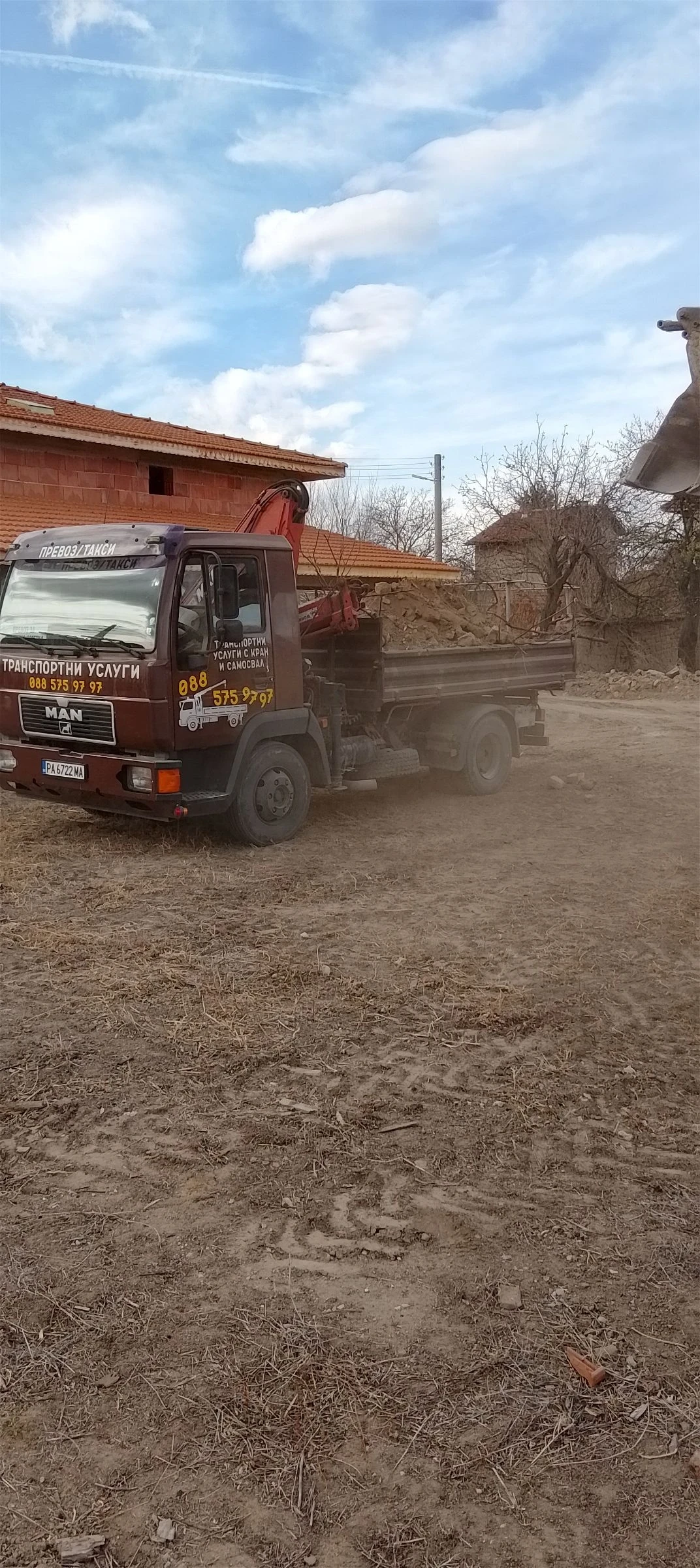 Man 8.153  - изображение 2